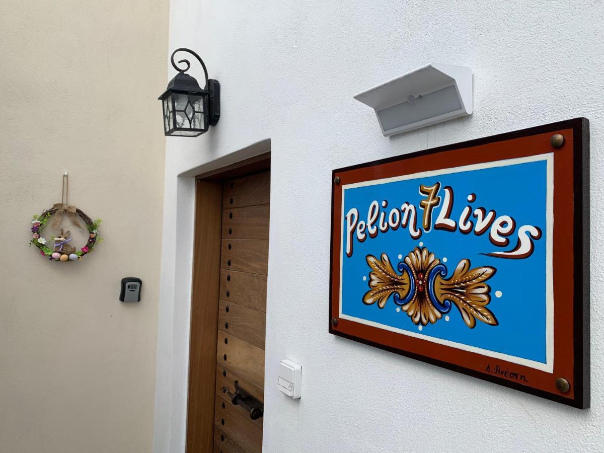 Pelion 7 Lives Tsagarada Exterior foto